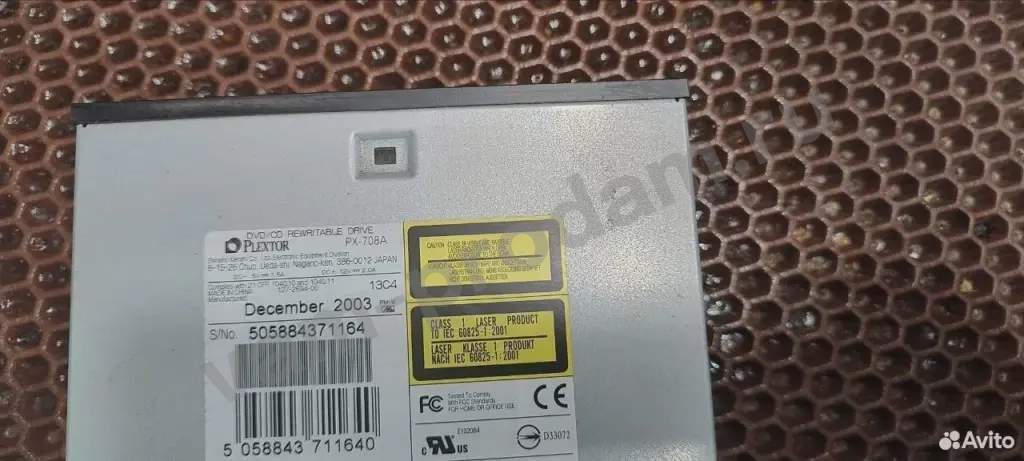 Дисковод Plextor PX-708A