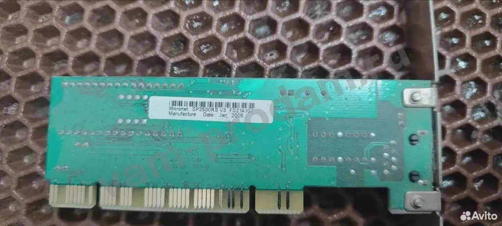 Сетевая карта Micronet SP2500RS V3