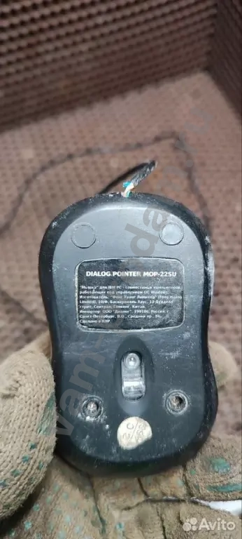 Компьютерная мышка Dialog Pointer MOP-22SU