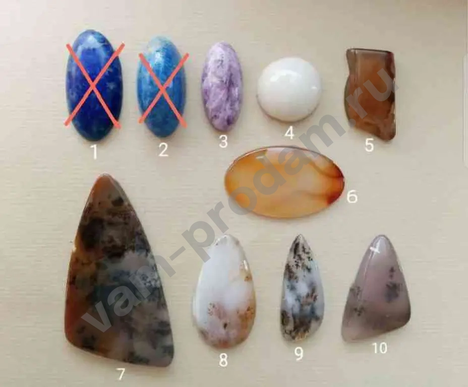 Натуральные камни