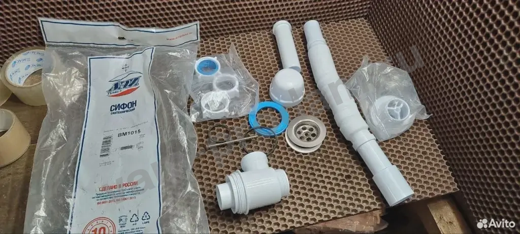 Сифон Ани пласт Юнг BM1015 1 1/4" х 32 с гибкой