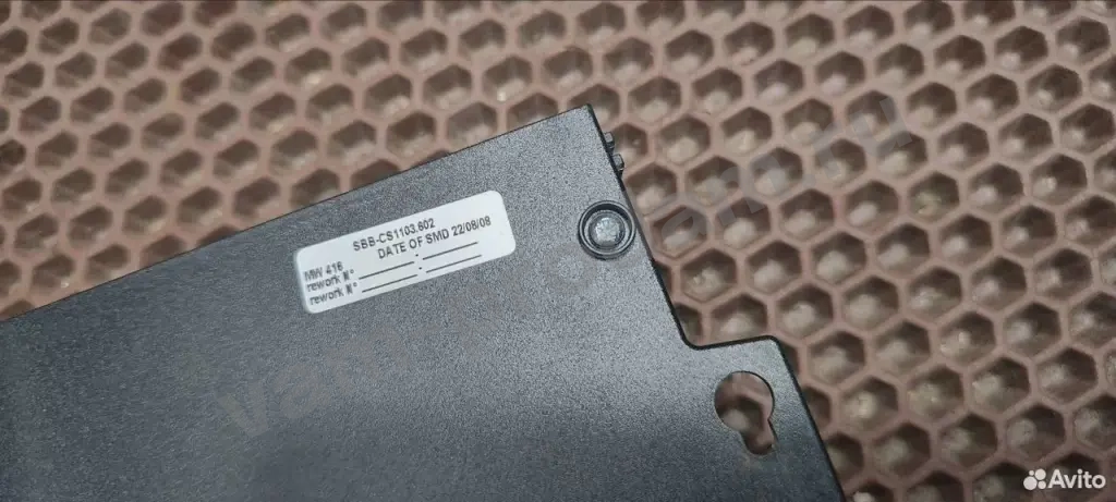 Тв приставка Power TV SBB