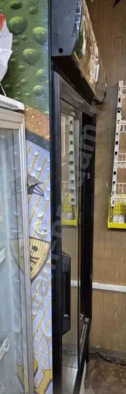 холодильник