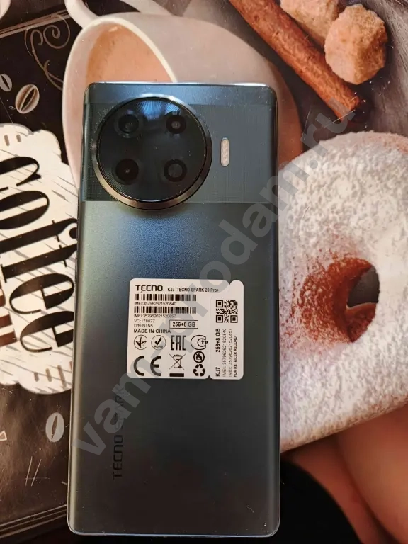 Tecno spark 20pro plus