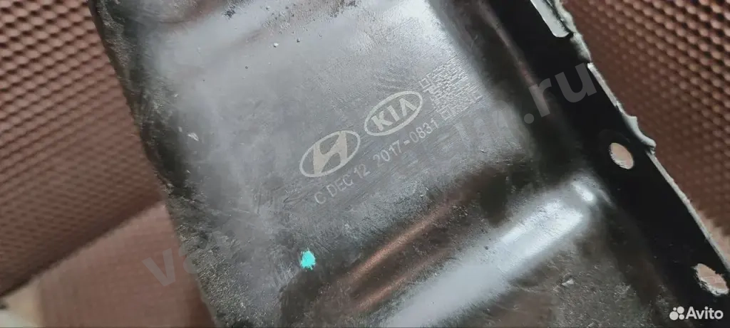 Поддон масляный двигателя G4KD 2.0 Бензин Hyundai