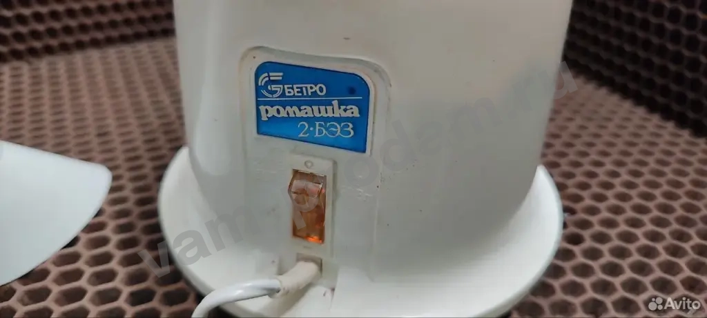 Подогреватель для бутылочек