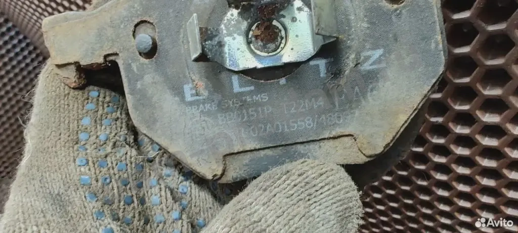 Колодки тормозные дисковые задние Blitz 392 070SX