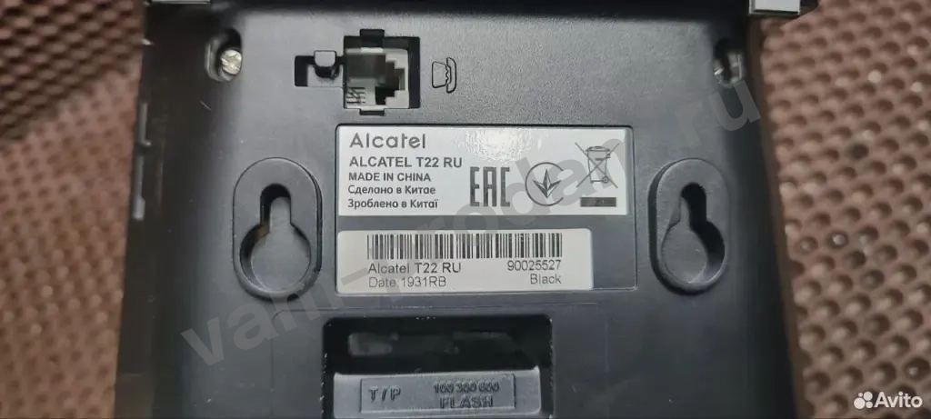 Телефон проводной alcatel T22RU