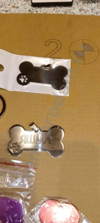 Жетоны гравировка нержавеющая сталь, анодированный алюминий.