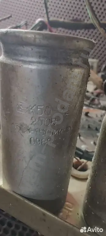 Запчасти от телевизора Рекорд-345