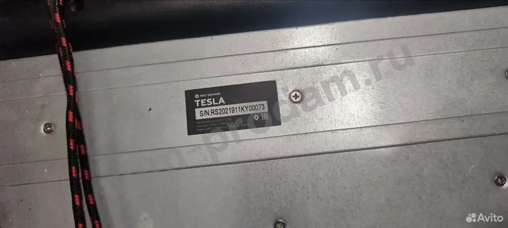 Клавиатура red square Tesla