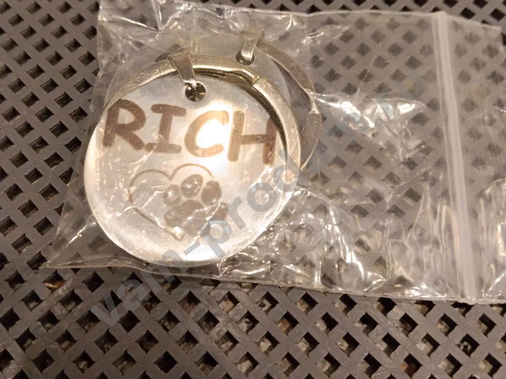 Жетоны гравировка нержавеющая сталь, анодированный алюминий.