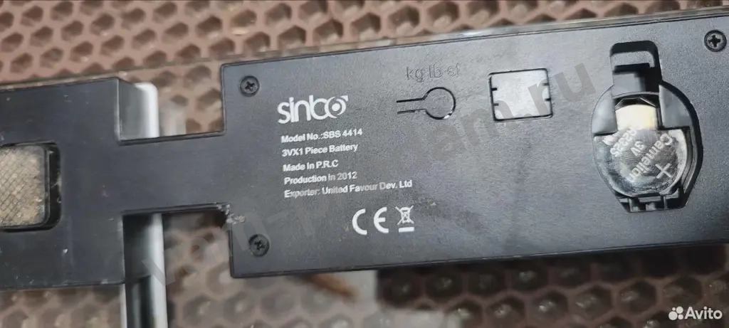 Весы напольные электронные нерабочие