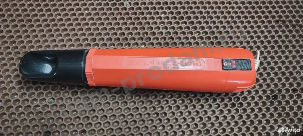 Фен СССР Волшебница