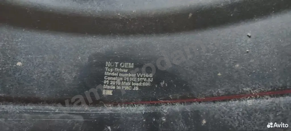 Литые диски Top Driver Special Series VV14-S 6.5×R16 5×112