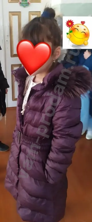 Куртка для девочки