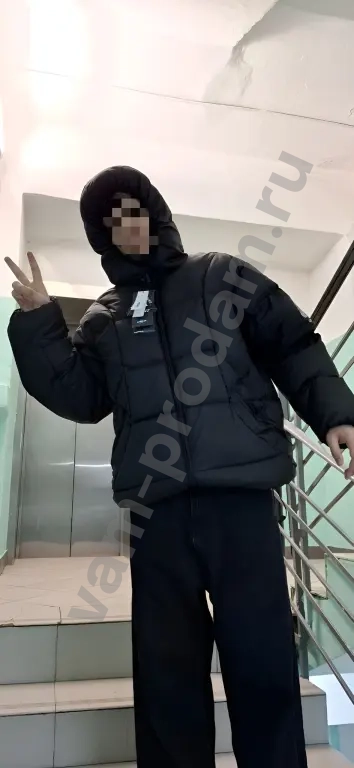 Пуховик мужской palace PERTEX 2XL