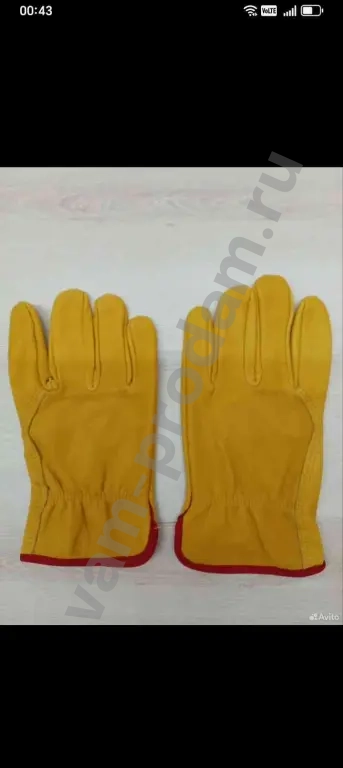 Перчатки мужские летние кожаные из овечьей кожи спецодежда размер 10.