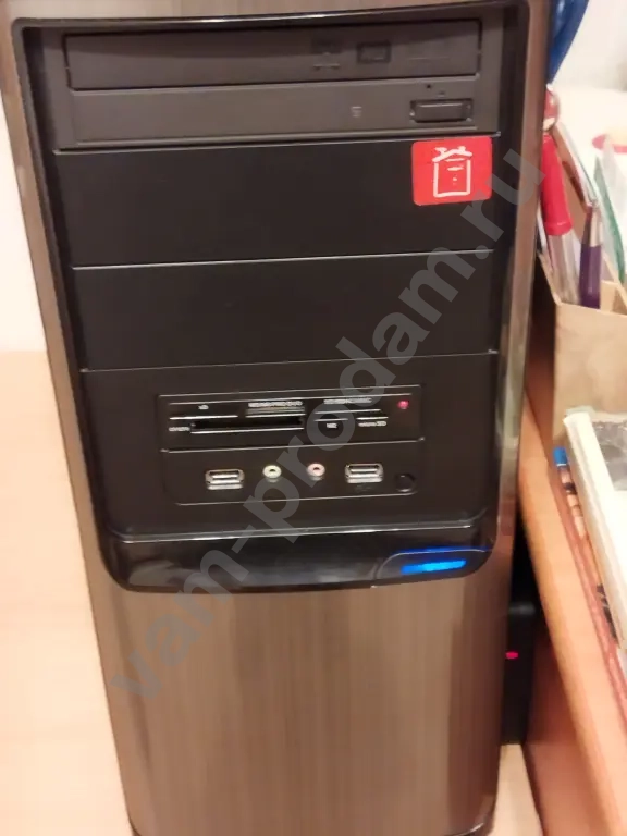 системный блок, монитор, клавиатура