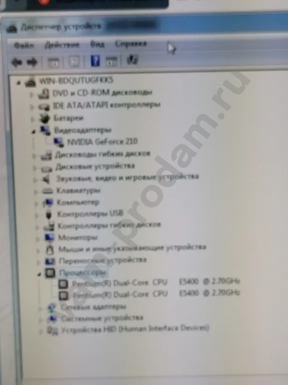 системный блок, монитор, клавиатура