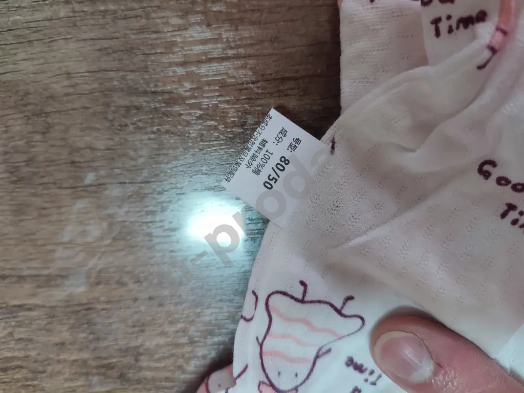 Боди на девочку 66, 73, 80