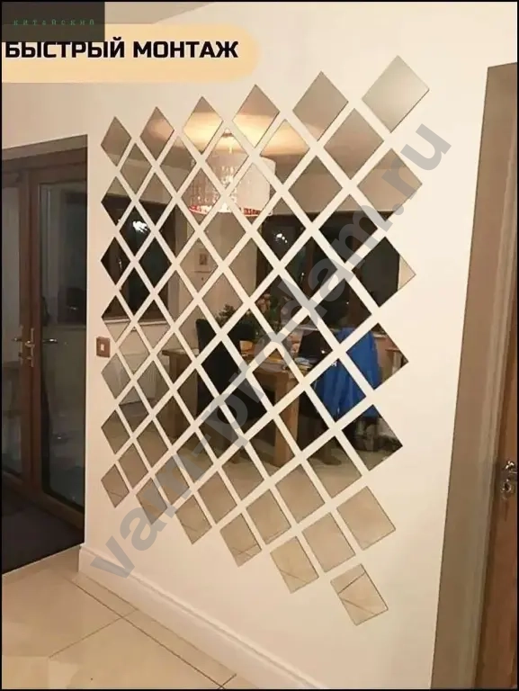 поклейка обоев