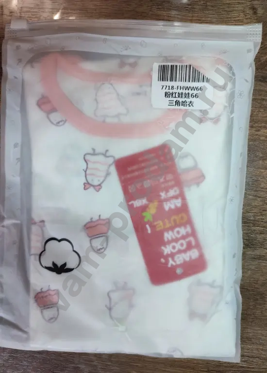 Боди на девочку 66, 73, 80