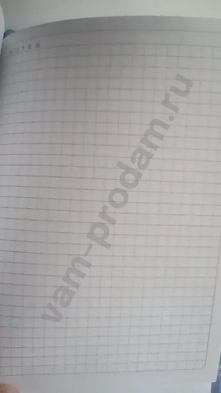 книга„Холодное сердце”