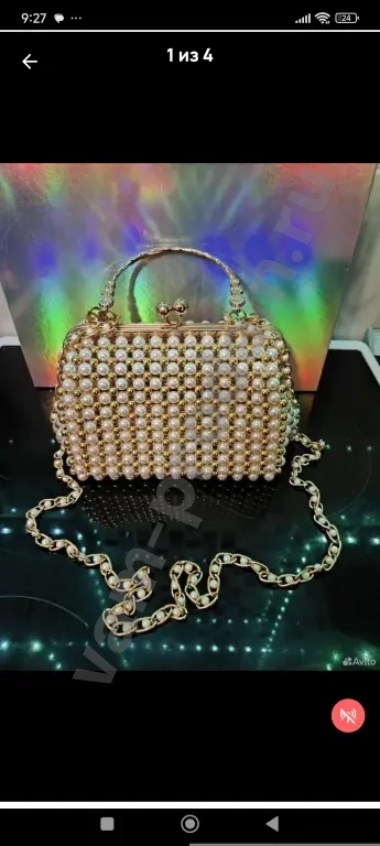 сумка женская из бусин ручной работы