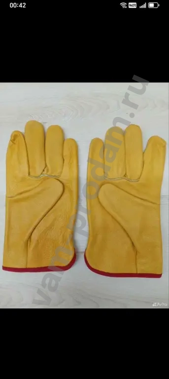 Перчатки мужские летние кожаные из овечьей кожи спецодежда размер 10.