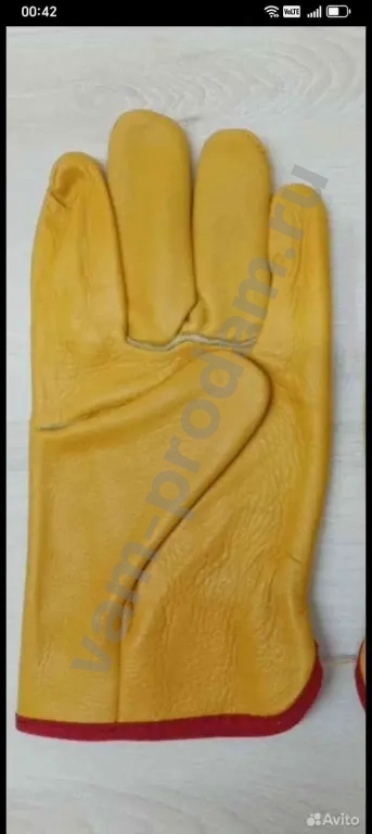 Перчатки мужские летние кожаные из овечьей кожи спецодежда размер 10.