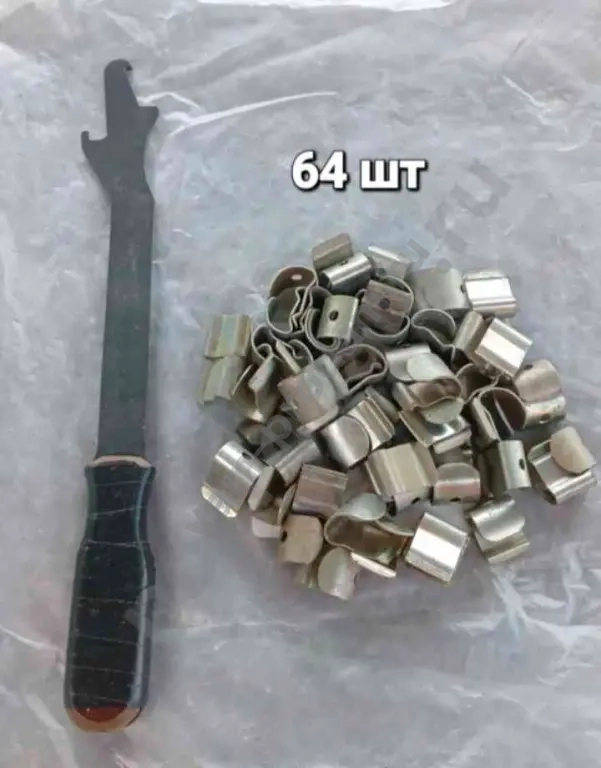 Скобы для грузиков при шиномонтаже