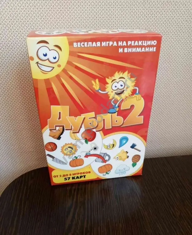 дубль2