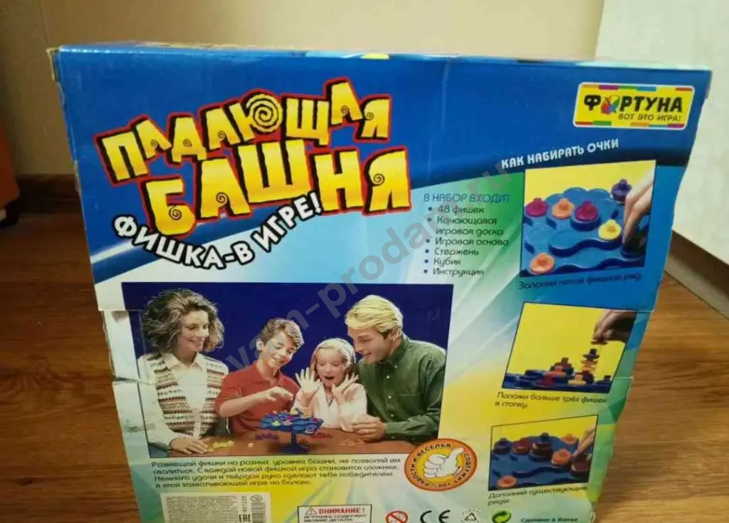 настольная игра падающая башня