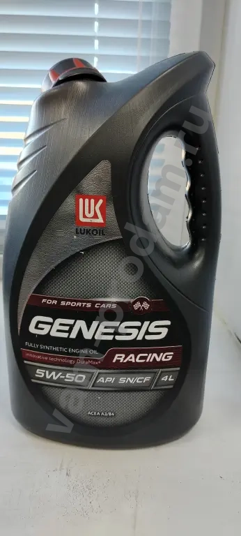 Лукойл genesis 5w-50