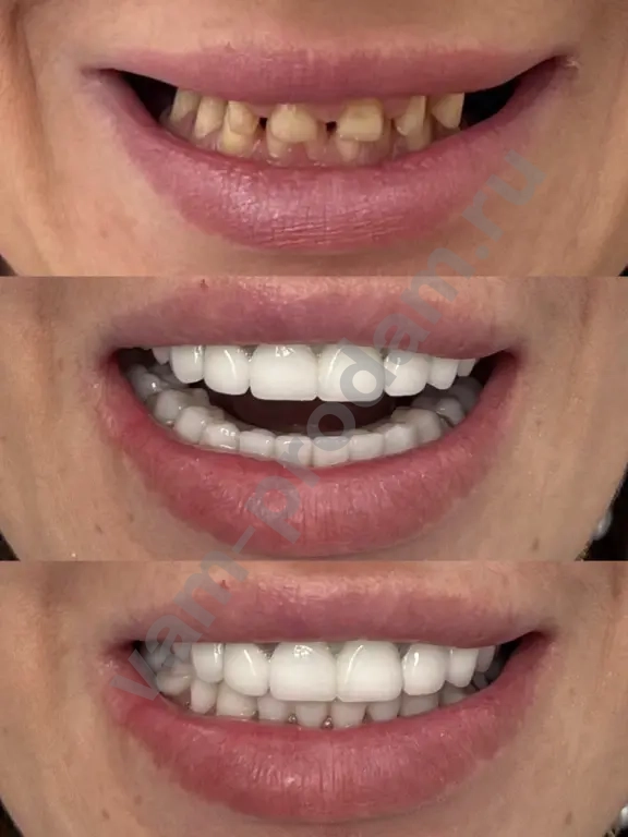 стоматология