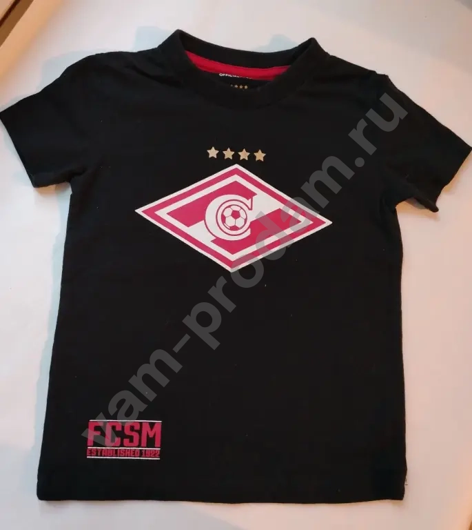 Футболка детская Спартак Москва 104 110 размер