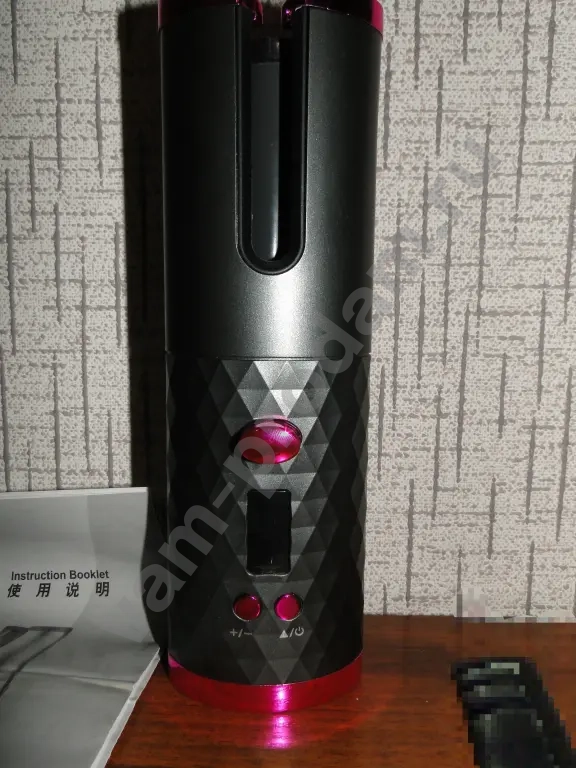 Беспроводная автоматическая плойка 2в1