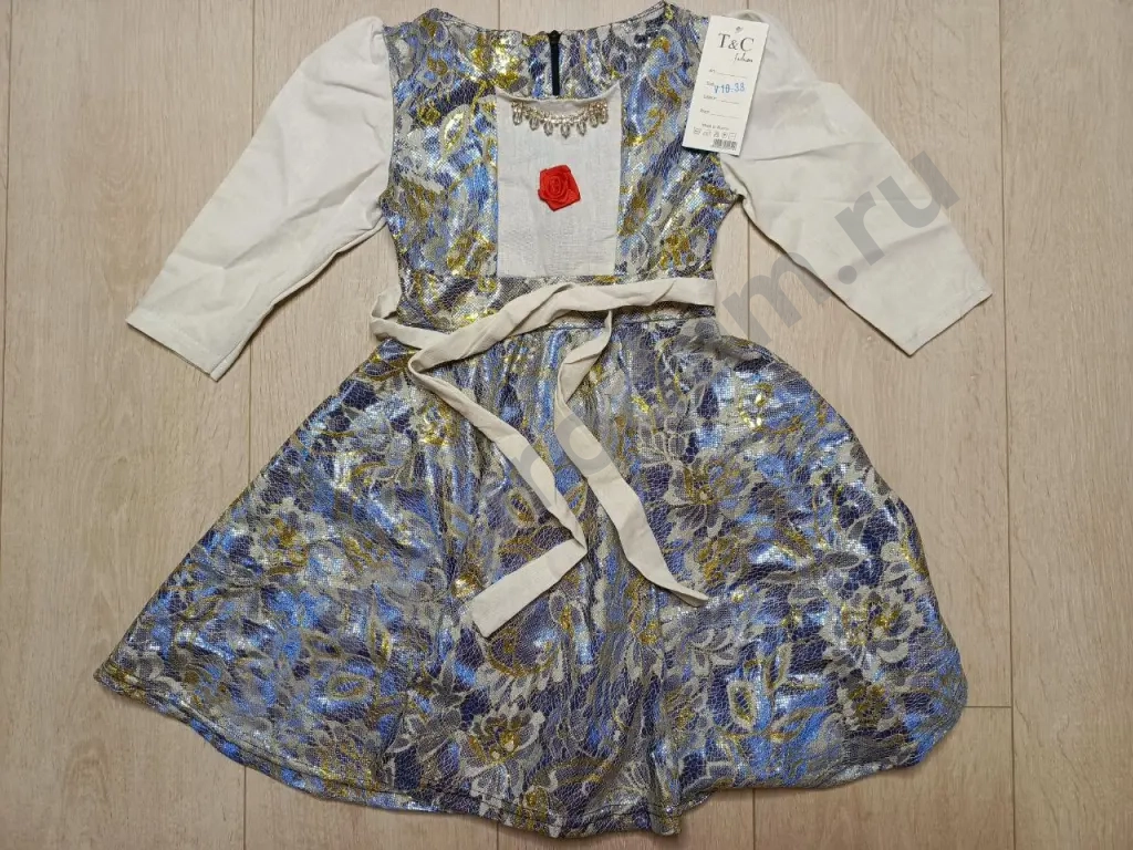 платья нарядные