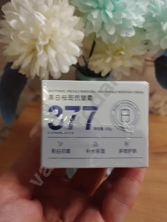 отбеливающий крем для лица