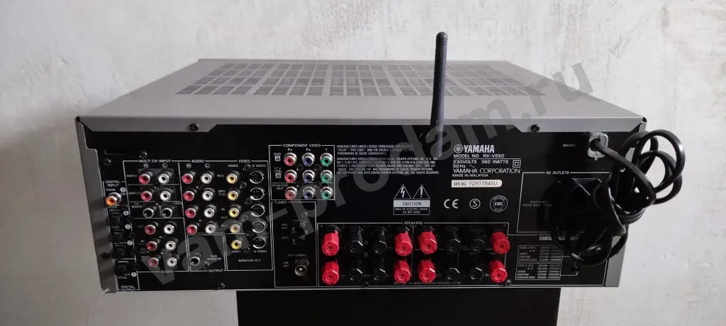 YAMAHA RX-V550 Bluetooth