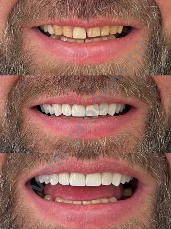 стоматология