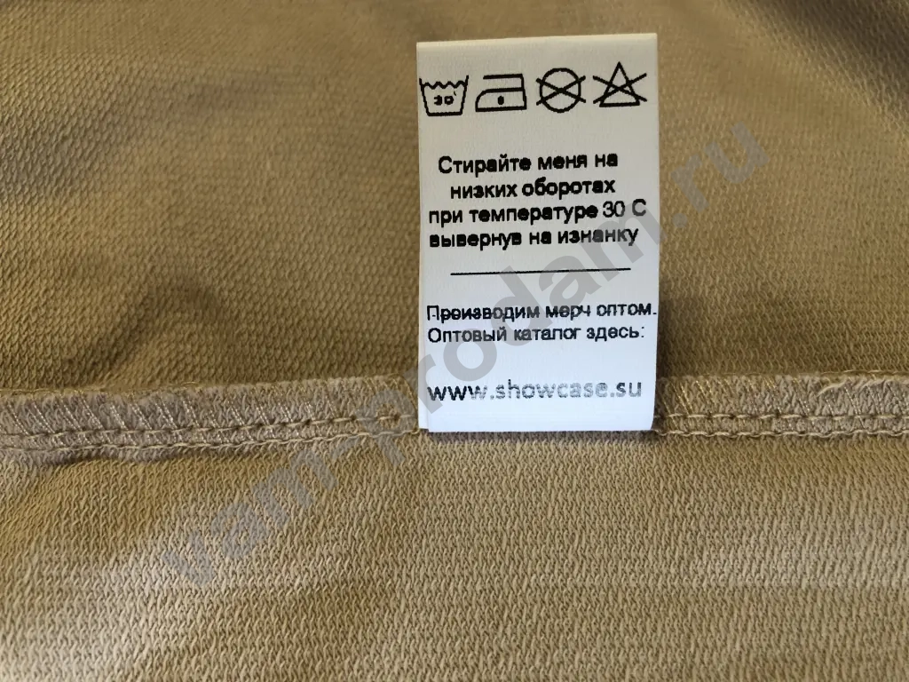 свитшот, футболки и сумки