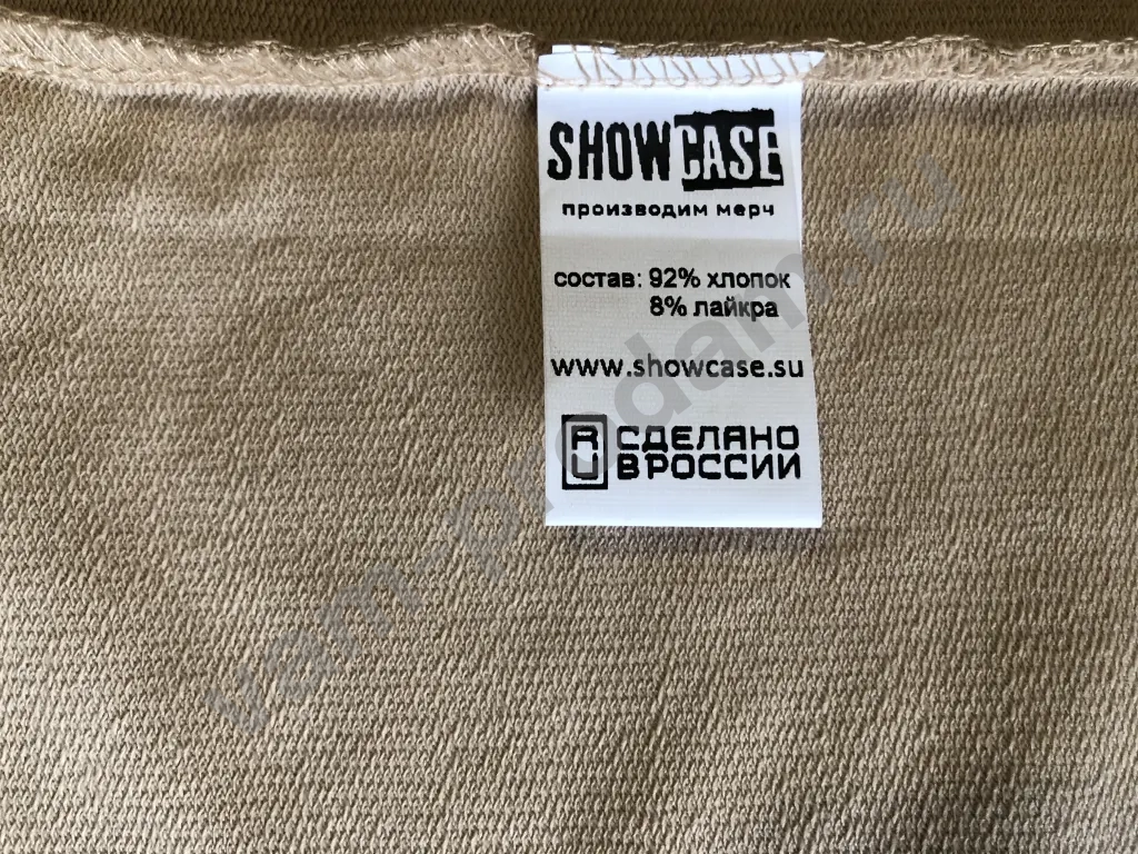 свитшот, футболки и сумки