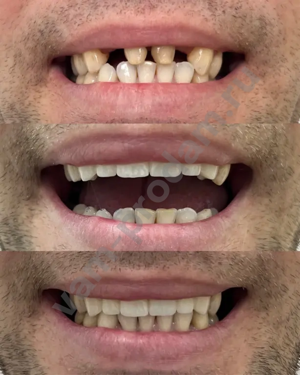 стоматология