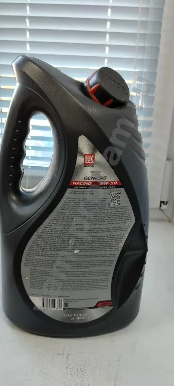 Лукойл genesis 5w-50