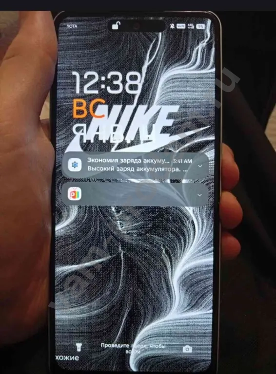 текно пова 7 нео