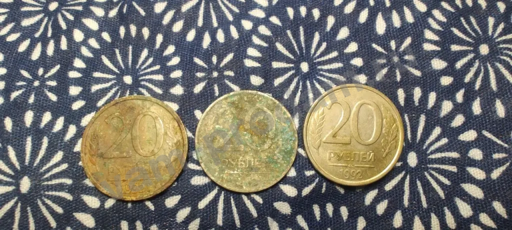 Монеты молодая россия