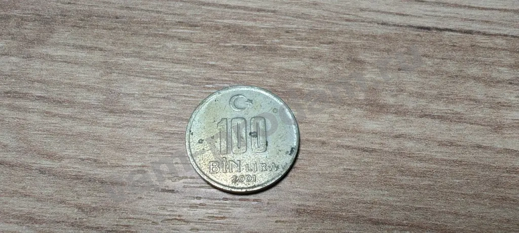 Монета Турции