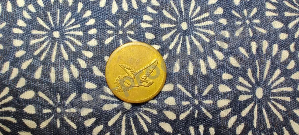 Жетон ПКиО г.Северск